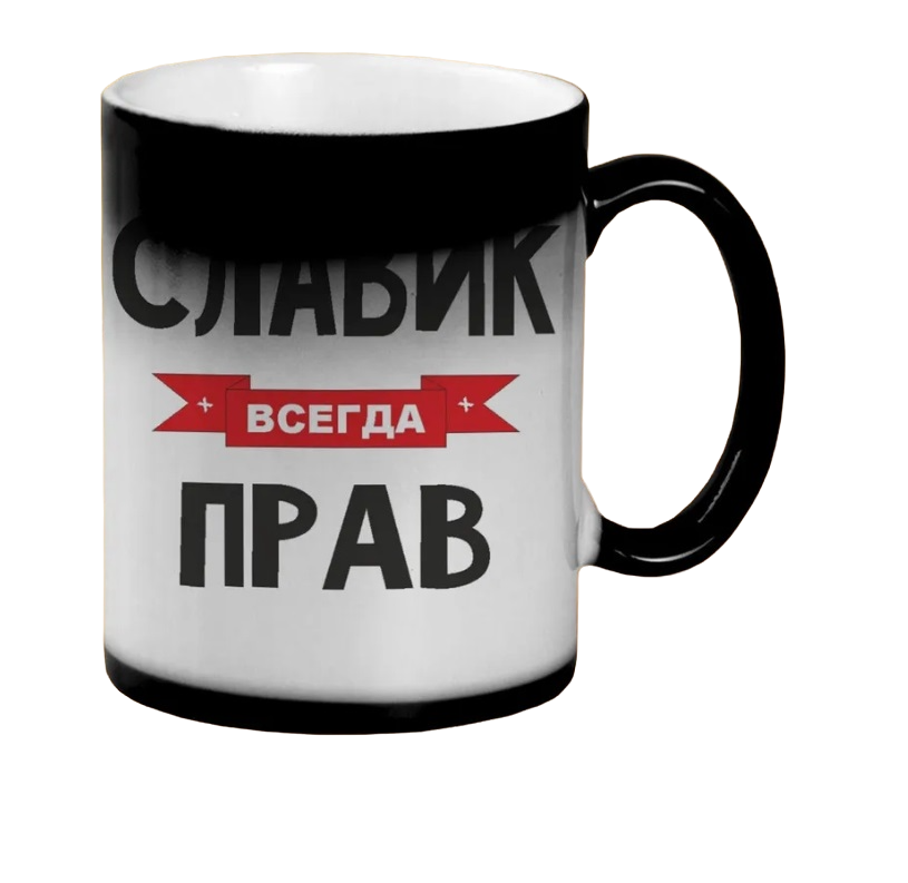

Кружка CoolPodarok Отечественная война Лента СССР Гвоздика