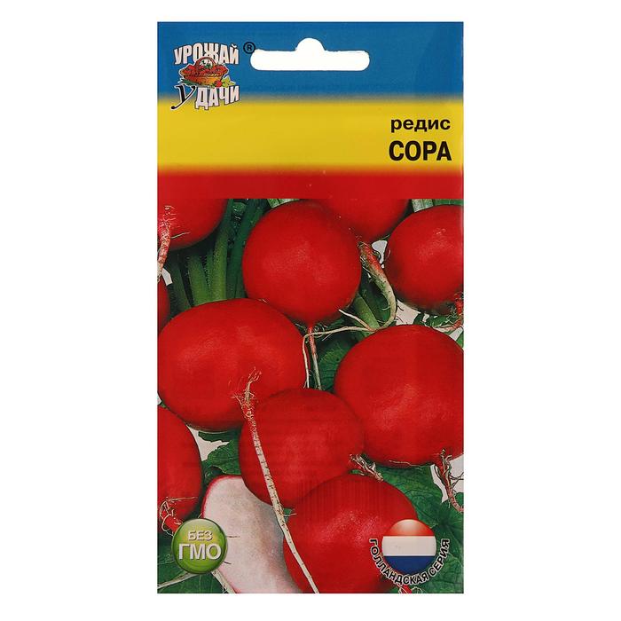 

Семена Редис "Сора",0,5 гр