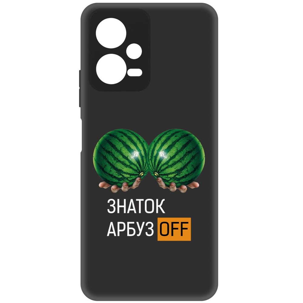 

Чехол-накладка Софт Знаток арбузов для Poco X5