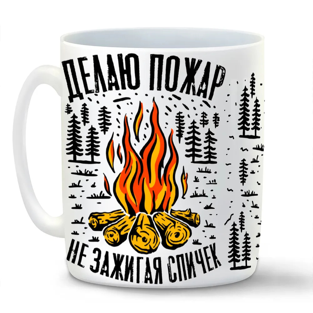 

Кружка CoolPodarok Любовь это лучшее что случалось со мной
