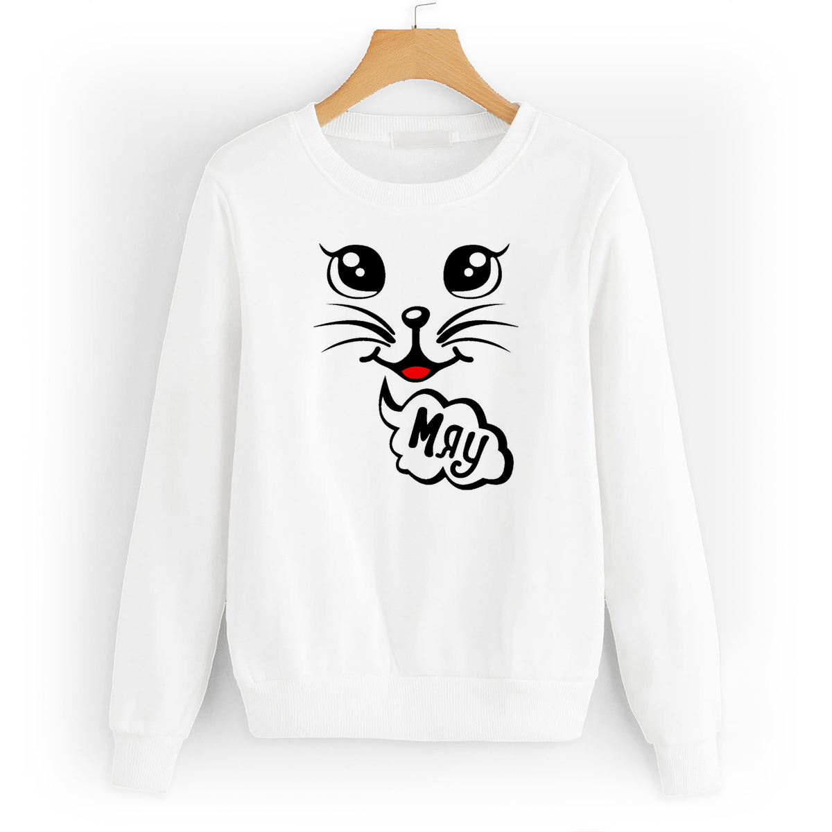 

Свитшот белый CoolPodarok Мяу, W0114224