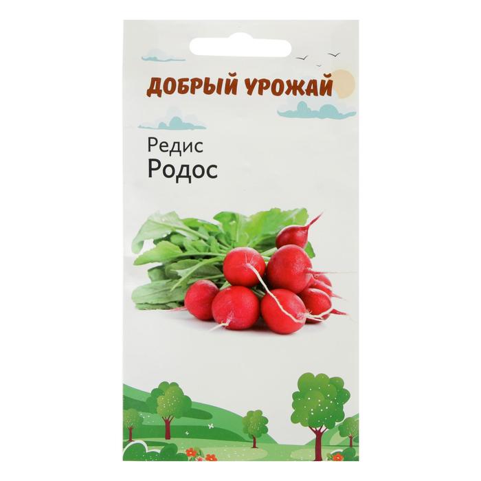 

Семена Редис Родос 1 гр