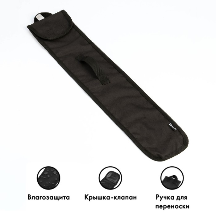 

Чехол для шампуров, оксфорд 600, чёрный, 11 х 65 см