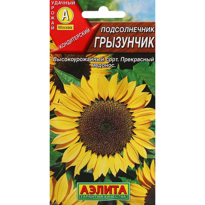 

Семена Подсолнечник "Грызунчик", ц/п, 5 г