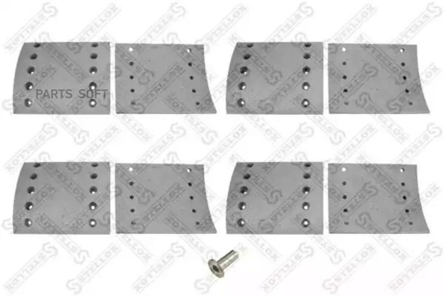 

STELLOX 8501074SX 85-01074-SX_накладки торм. с ЗАКЛЕПКАМИ 1-рем. !19892 19.0-9.6 (355x200)