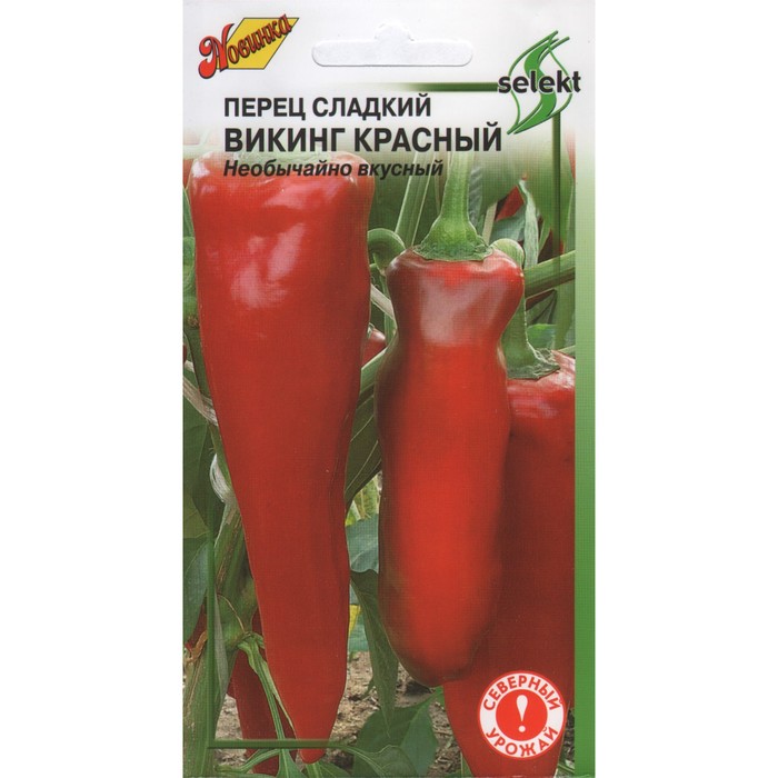 

Семена Перец "Дом семян" сладкий "Викинг" select, красный, раннеспелый, 25 шт.