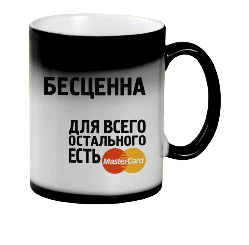 фото Кружка coolpodarok илюстрация. зайцы и барашки розовый фон