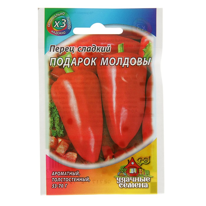 

Семена Перец сладкий "Подарок Молдовы", среднеранний, 0,3 г серия ХИТ х3