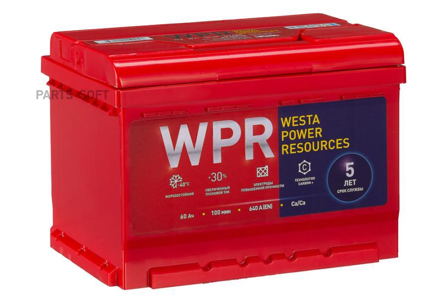 Аккумулятор Wpr 60 А/Ч Обратная R+ 242x175x175 En640 А WPR battery арт. 560110310