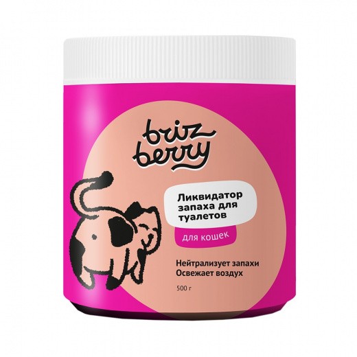 Ликвидатор запахов для кошачьего туалета BRIZBERRY, 500 г