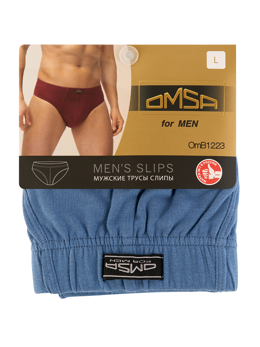 

Трусы мужские Omsa for men OmS 1223 синие 3XL, Синий, OmS 1223