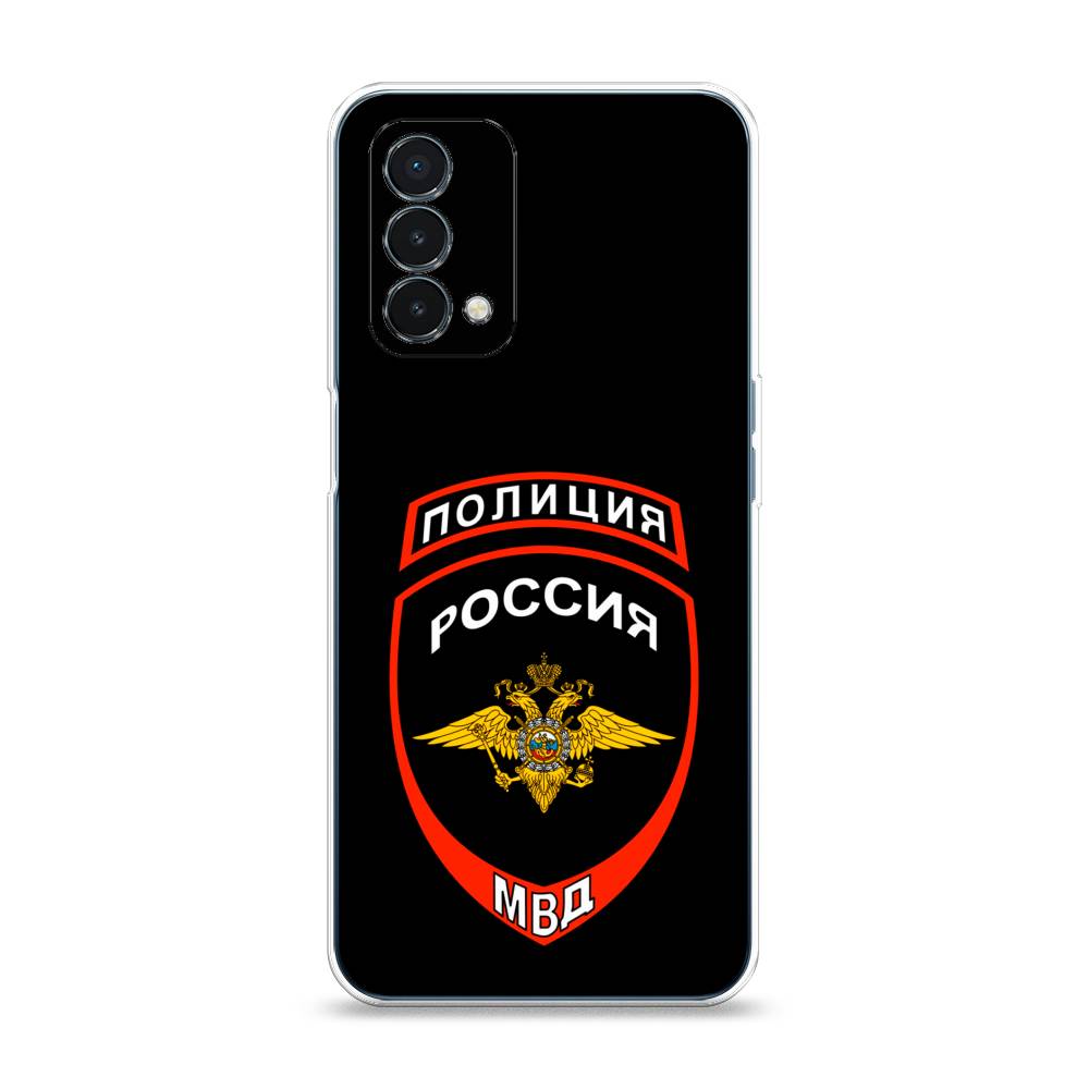 

Чехол Awog на OnePlus Nord N200 5G / ВанПлас Nord N200 5G "Полиция шеврон", Черный;красный;белый, 152250-5