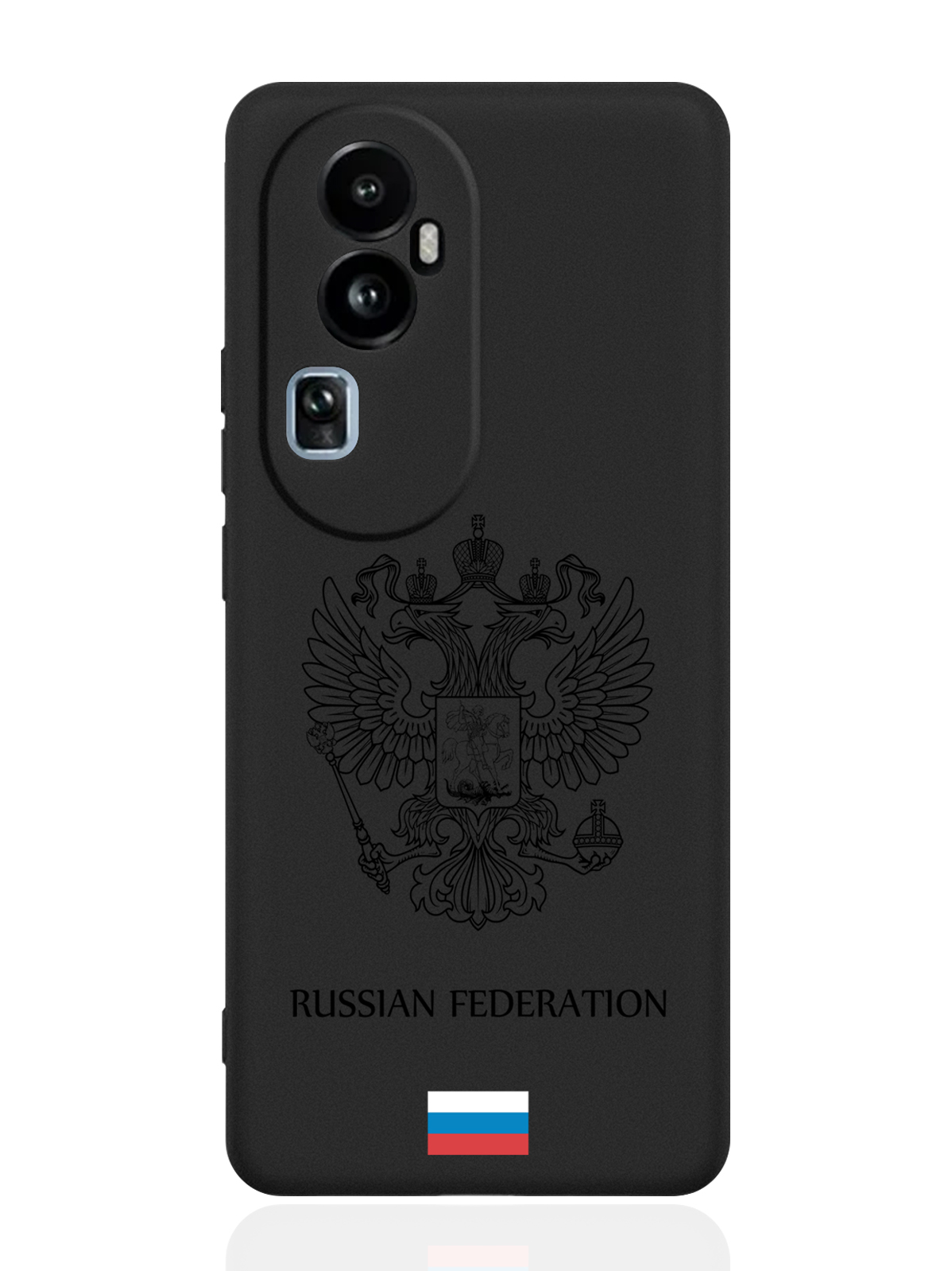 

Чехол для OPPO Reno10 Pro Черный лаковый Герб Россия черный