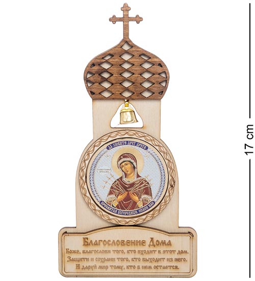 

Магнит Богородица Семистрельная КФ- 54/3 113-708009, КФ- 54/3