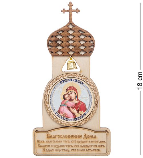 

Магнит Богородица Владимирская КФ- 54/9 113-708056, КФ- 54/9