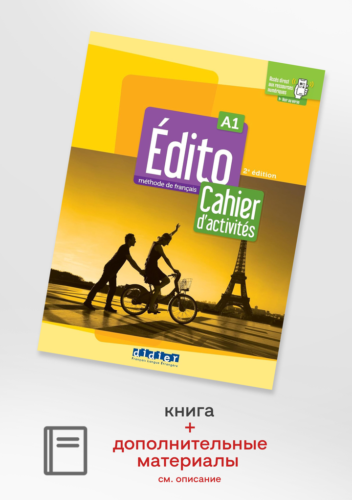 

Edito A1 Ed 2022 - Cahier + didierfle, 9782278103652