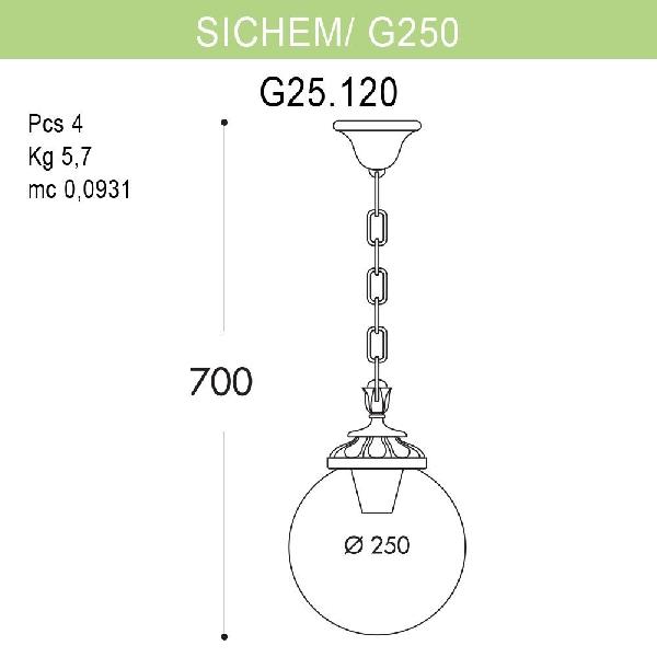 

Уличный подвесной светильник Globe 250 G25.120.000.VZE27, 207113