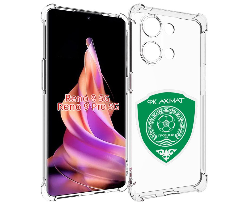 

Чехол MyPads фк-ахмат-2 для Oppo Reno 9/Reno 9 Pro, Прозрачный, Tocco