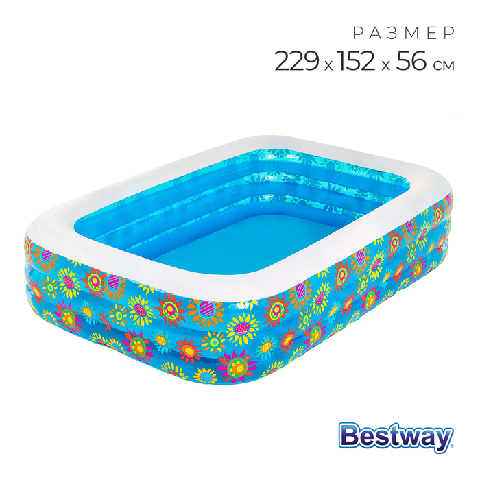 Бассейн надувной Bestway Подводный мир, 229 x 152 x 56 см, 702 л