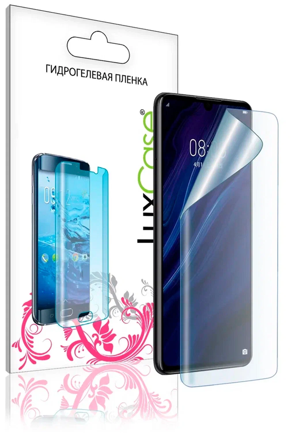 

Гидрогелевая пленка LuxCase для Samsung Galaxy Grand Prime, Прозрачная, 0,14 мм, Front