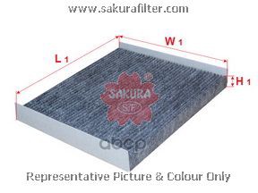 

SAKURA 'CAC28310 Фильтр салонный (угольный) SAKURA CAC28310 1шт