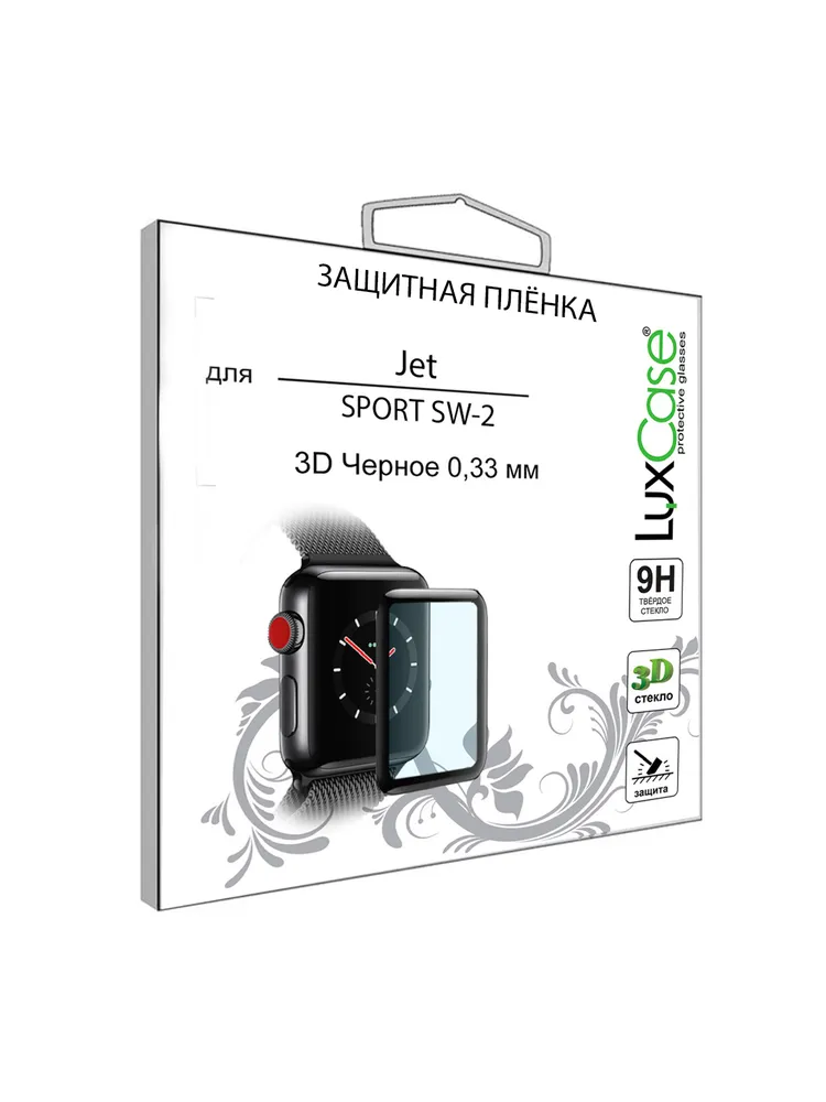

Гибридное стекло 3D PMMA LuxCase для Jet SPORT SW-2,Черная рамка, Прозрачное, 0,15 мм, Прозрачный