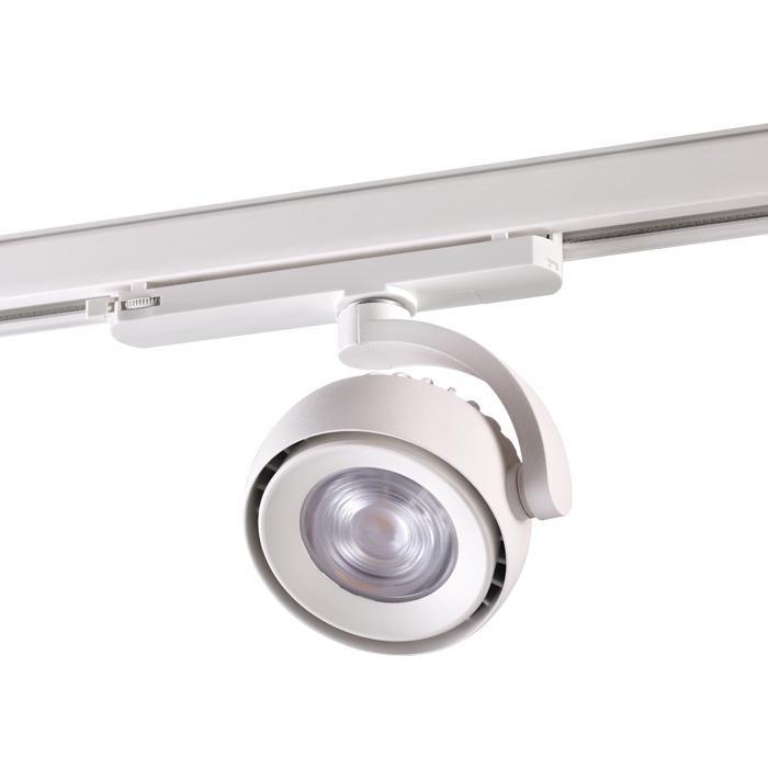 

Трековый светодиодный светильник Novotech Curl 358167