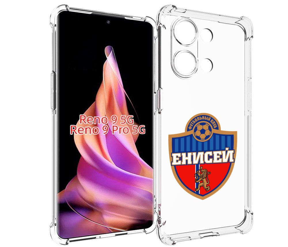 

Чехол MyPads фк енисеи красноярск для Oppo Reno 9/Reno 9 Pro, Прозрачный, Tocco