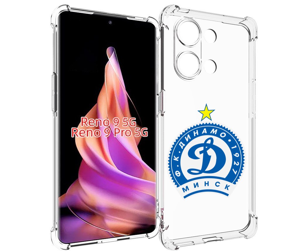 

Чехол MyPads фк динамо минск мужской для Oppo Reno 9/Reno 9 Pro, Прозрачный, Tocco