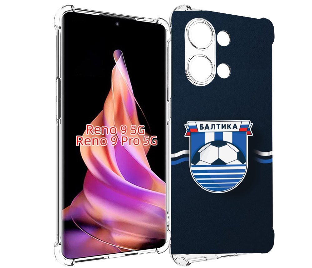 

Чехол MyPads фк балтика калининград мужской для Oppo Reno 9/Reno 9 Pro, Прозрачный, Tocco
