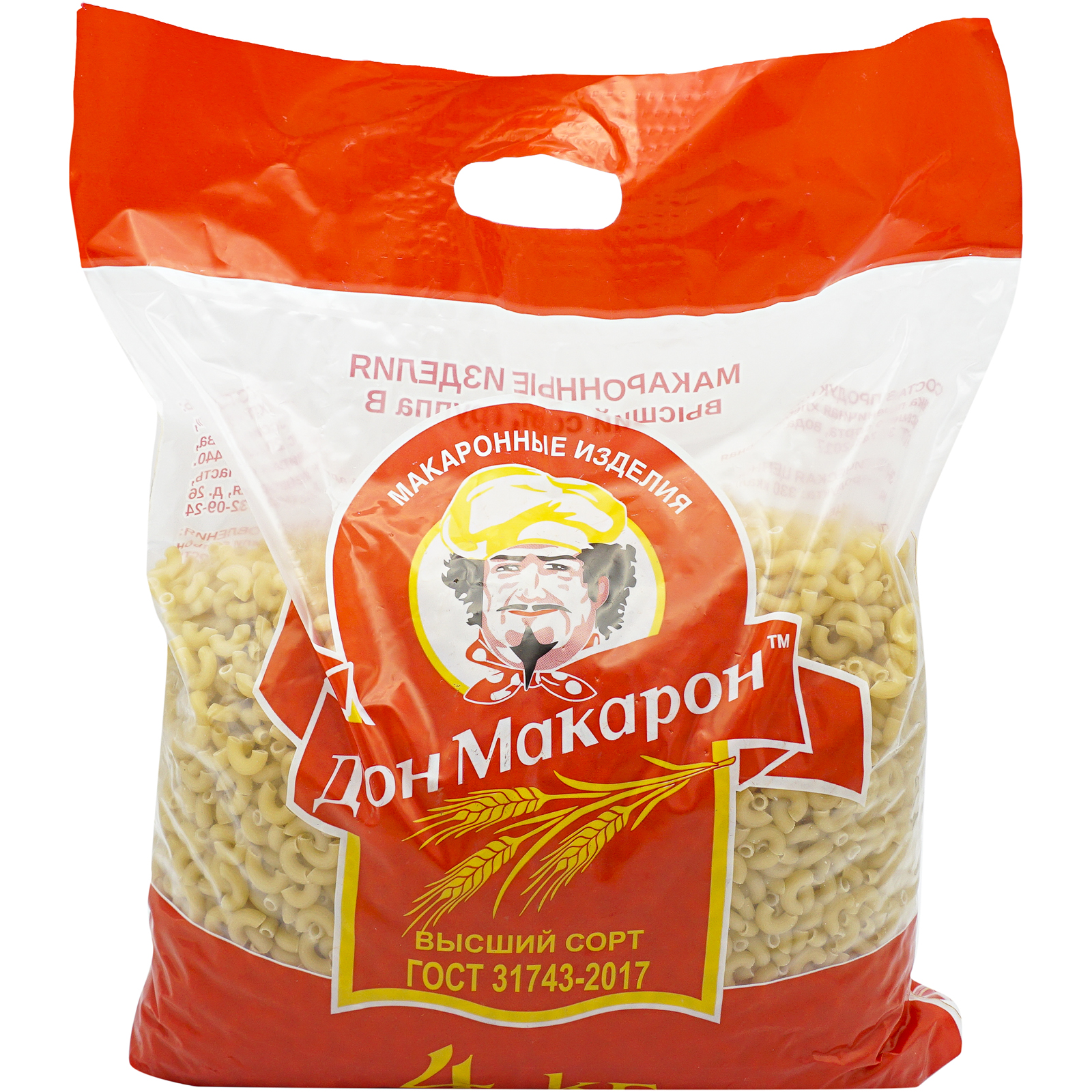 

Макаронные изделия Дон Макарон Рожки рифленые 4 кг