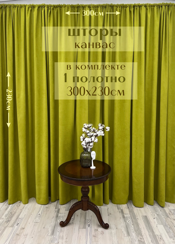 Соусник «Прага» 100 мл H=48 мм L=130 мм B=60 мм G.Benedikt 3040303