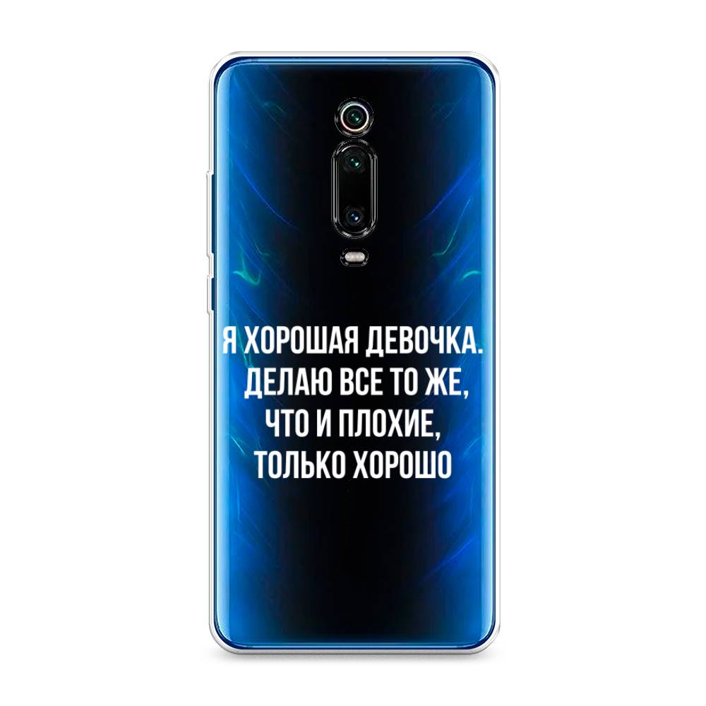 Чехол на Xiaomi Redmi K20 