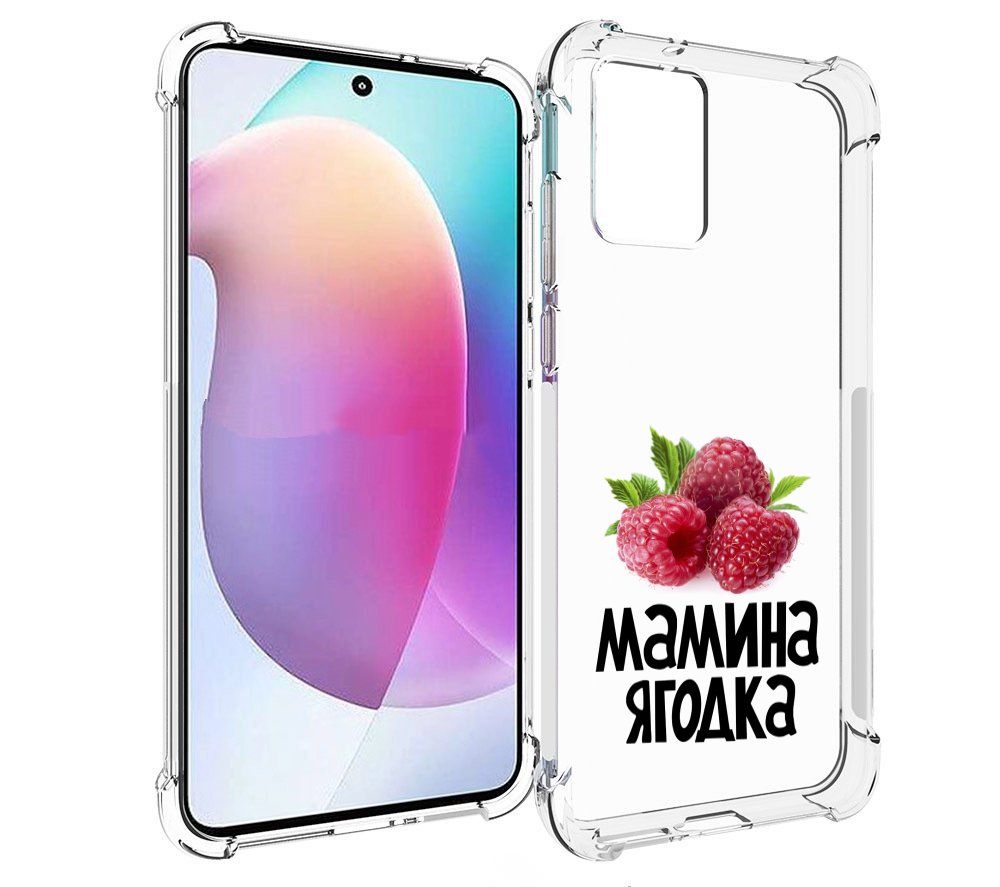 

Чехол MyPads мамина ягодка для Motorola Edge 30 Neo, Прозрачный, Tocco
