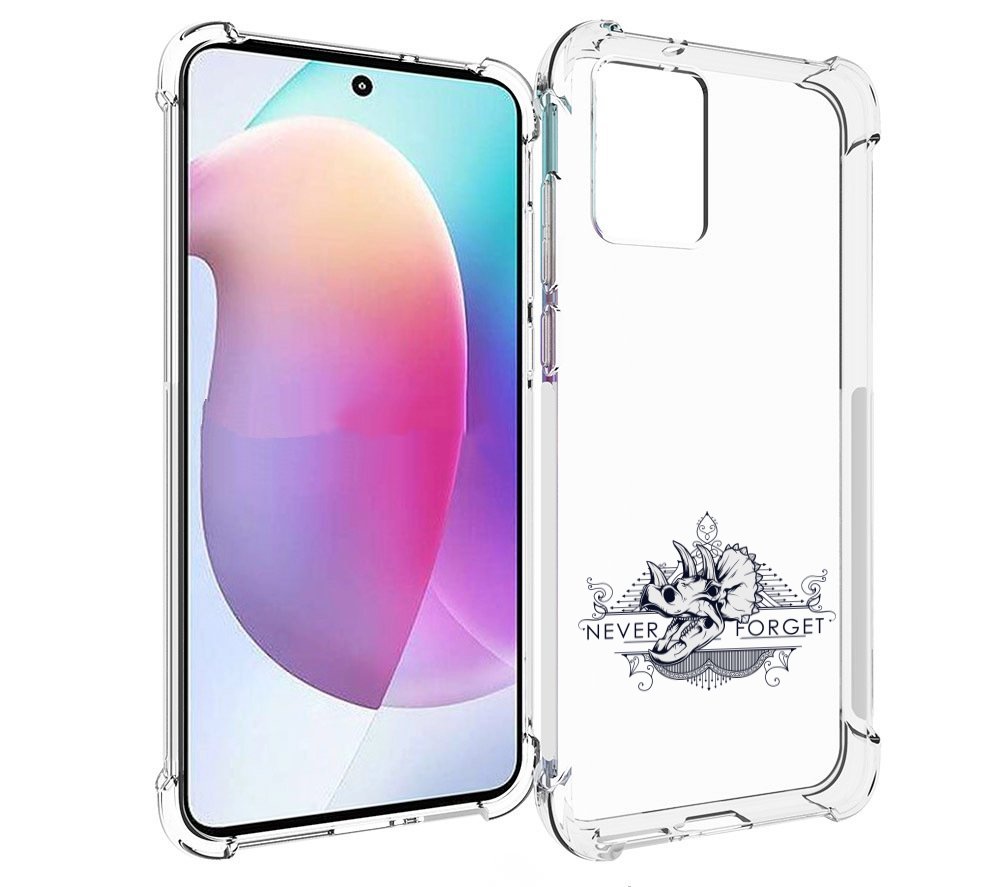 

Чехол MyPads логотип носорога никогда не забуду для Motorola Edge 30 Neo, Прозрачный, Tocco
