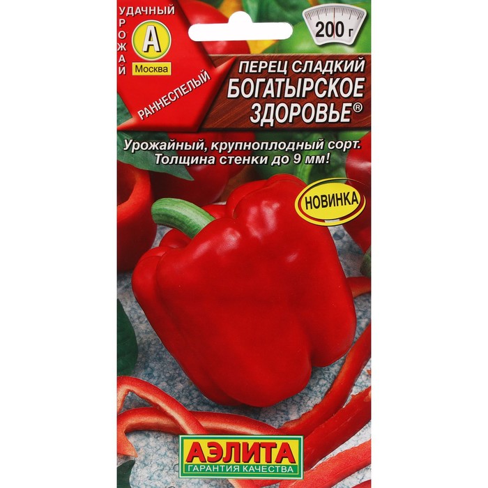

Семена Перец сладкий "Богатырское здоровье", ц/п, 0,3 г