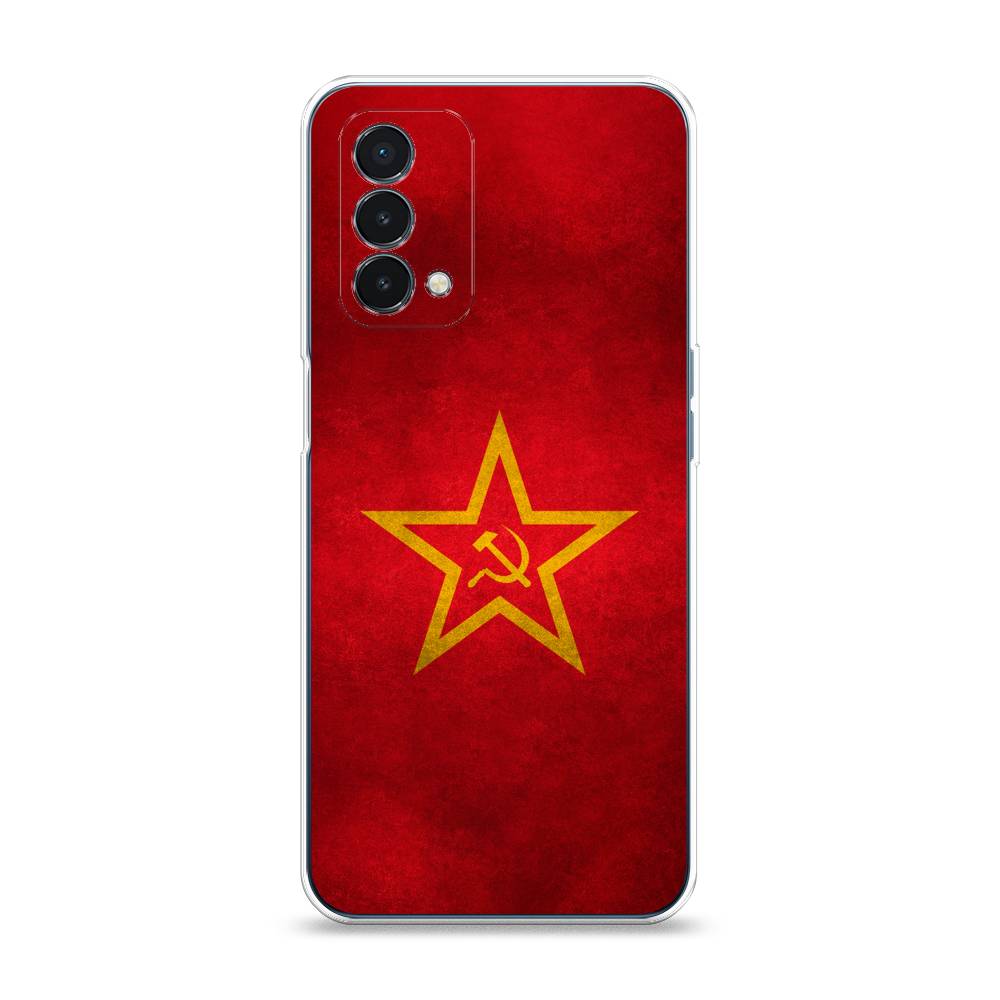 

Чехол Awog на OnePlus Nord N200 5G / ВанПлас Nord N200 5G "Красное знамя", Желтый;красный, 152250-10