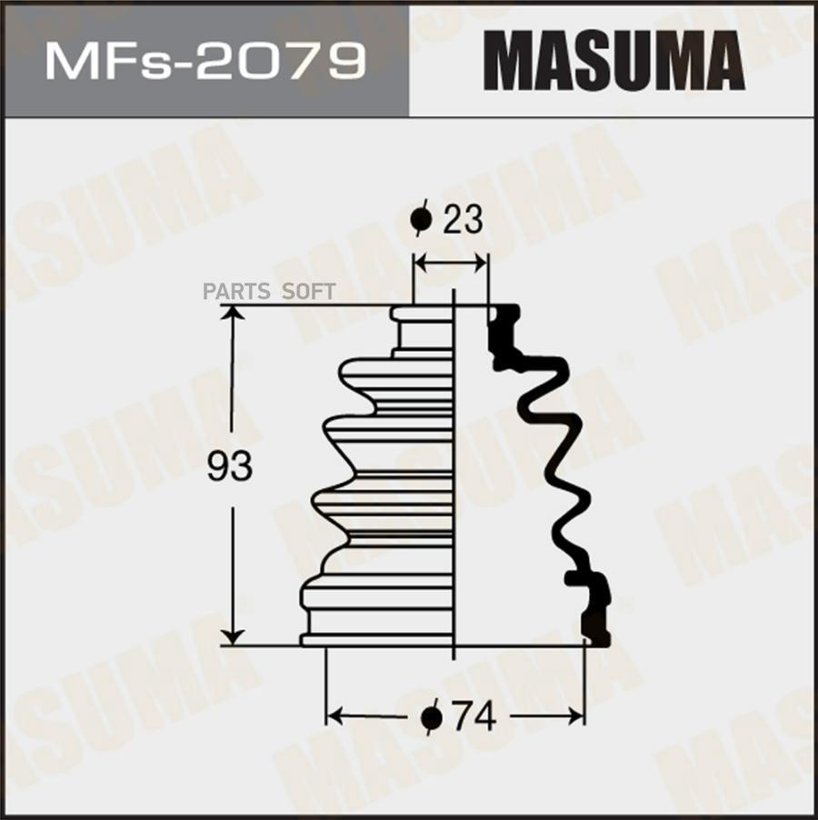 

Пыльник ШРУСа Masuma MFs-2079