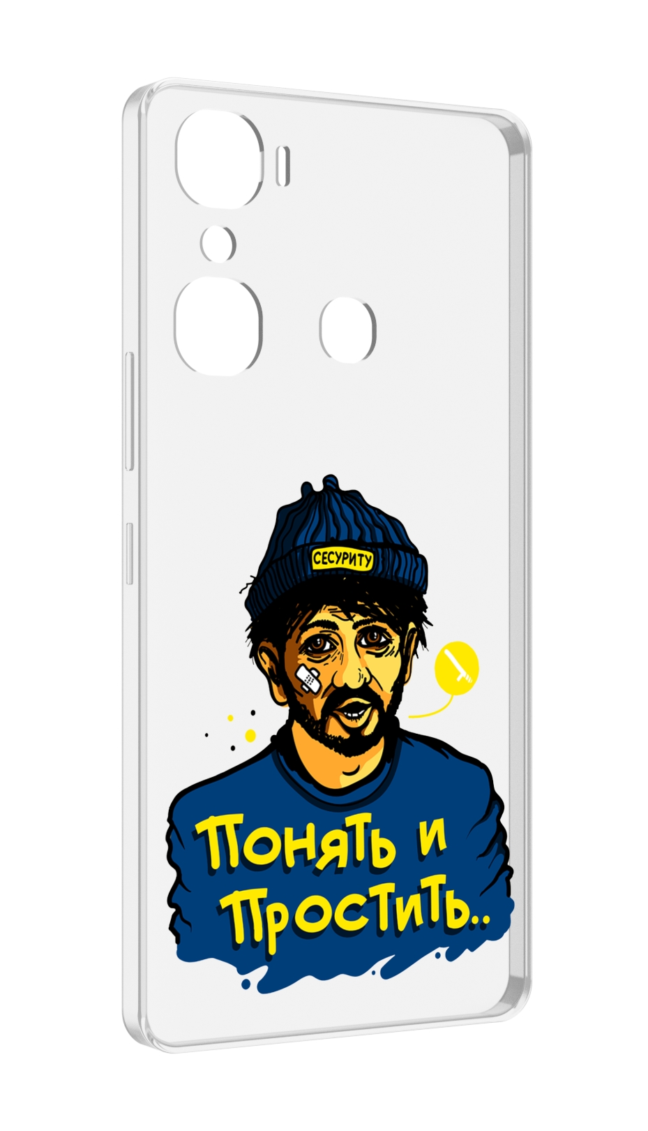 

Чехол MyPads понять и простить для Infinix Hot 12 Pro, Прозрачный, Tocco
