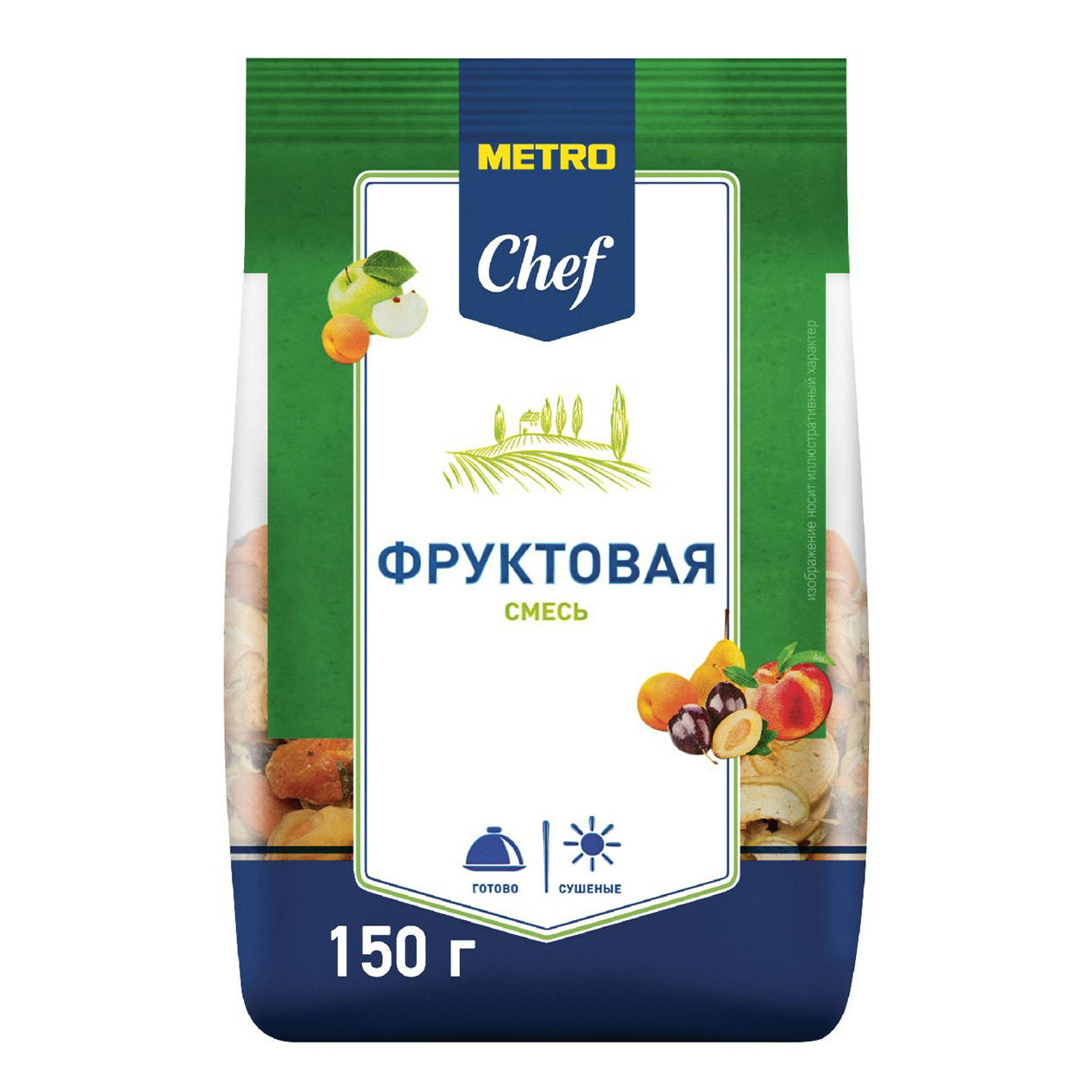 Фруктовая смесь Metro Chef 150 г