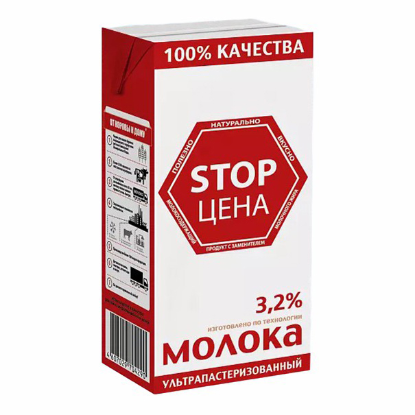 

Молокосодержащий продукт Stop Цена 3,2% 950 мл