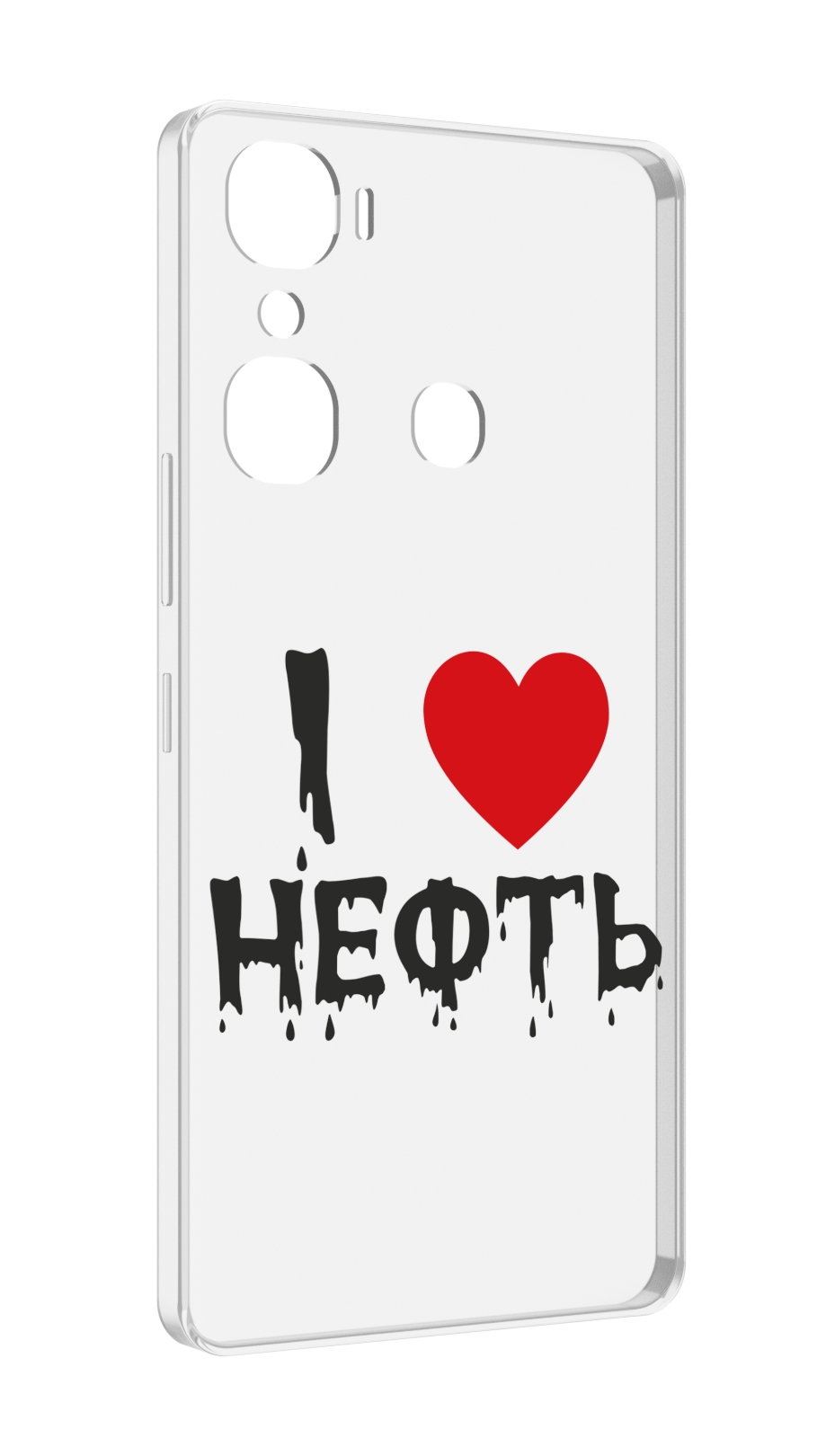 

Чехол MyPads нефть для Infinix Hot 12 Pro, Прозрачный, Tocco