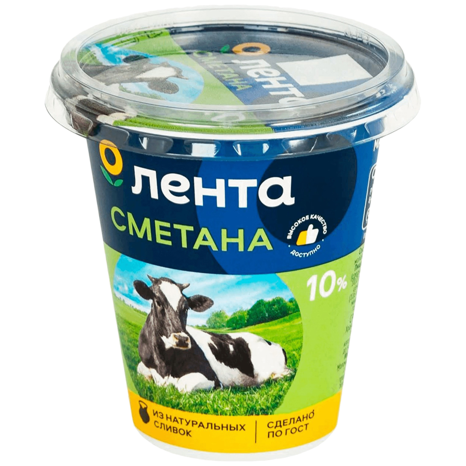 Сметана Лента 10% БЗМЖ 300 г