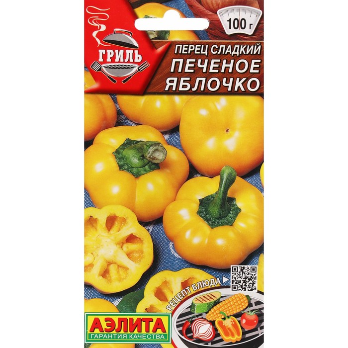 

Семена Перец сладкий "Печеное яблочко", ц/п, 0,2 г