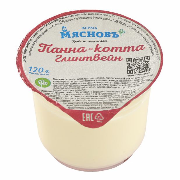 

Десерт сливочный МясновЪ ФЕРМА Панна-котта Глинтвейн 10% 120 г