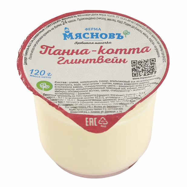 Десерт сливочный МясновЪ ФЕРМА Панна-котта Глинтвейн 10% 120 г