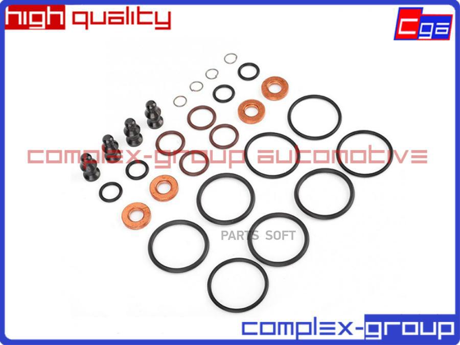 Cga набор прокладок форсунки 1417010997 1шт