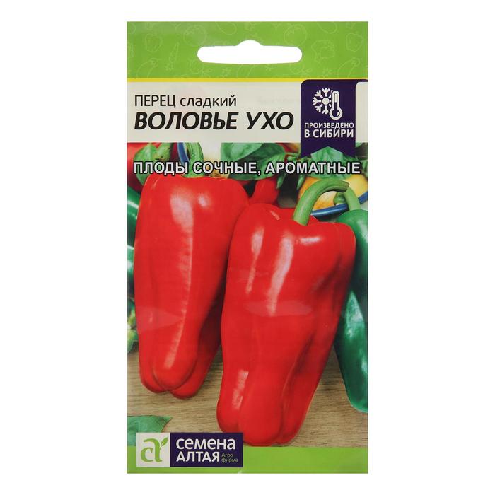 

Семена Перец "Воловье Ухо", Сем. Алт, ц/п, 0,2 г