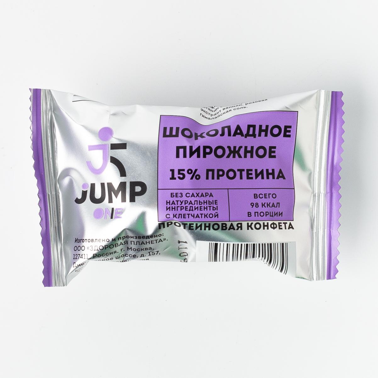 фото Конфета орехово-фруктовая со вкусом «шоколадное пирожное», jump one - 30 г