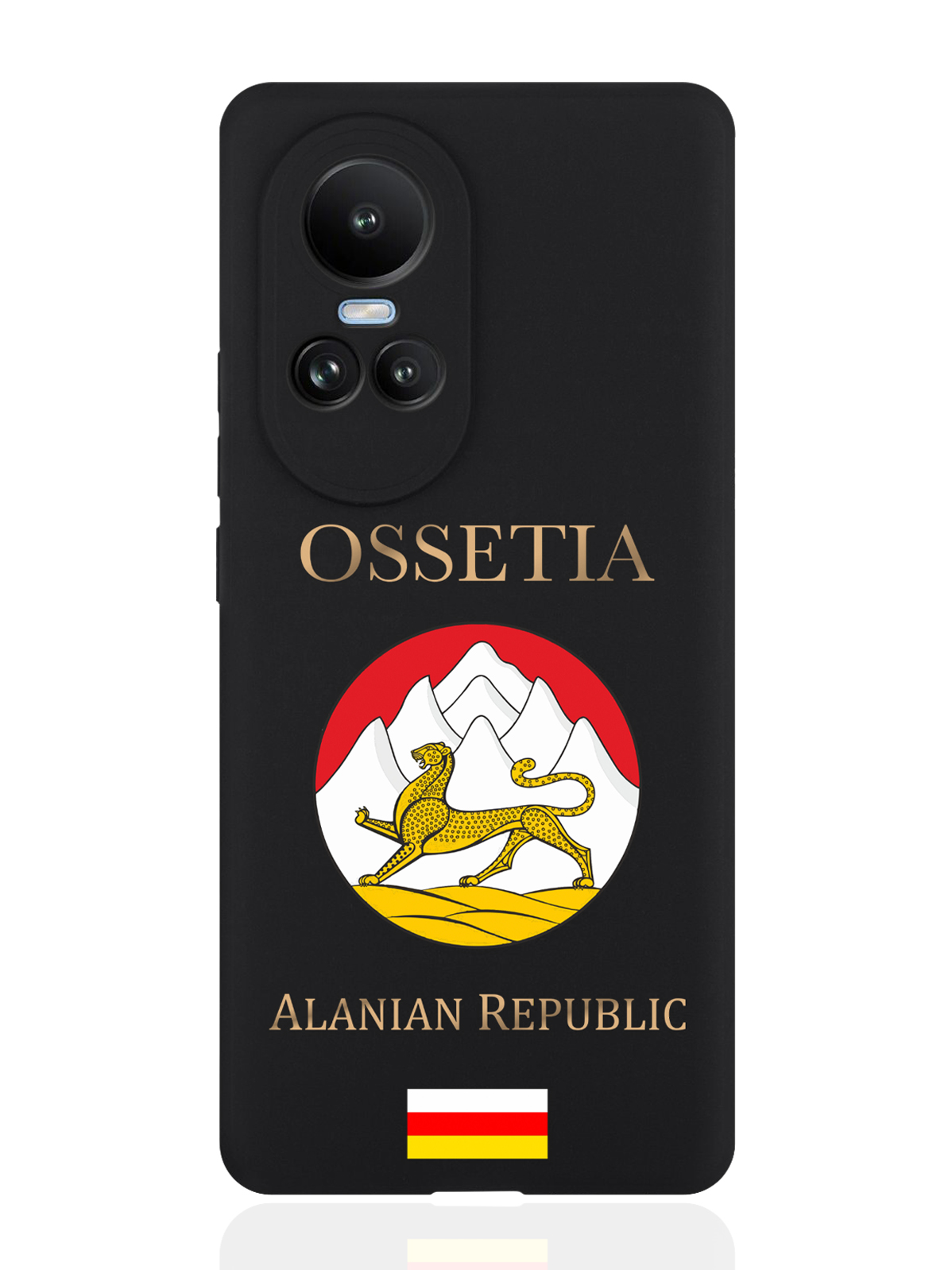 

Чехол для Oppo Reno10 Герб Северной Осетии черный, Черный;желтый;красный